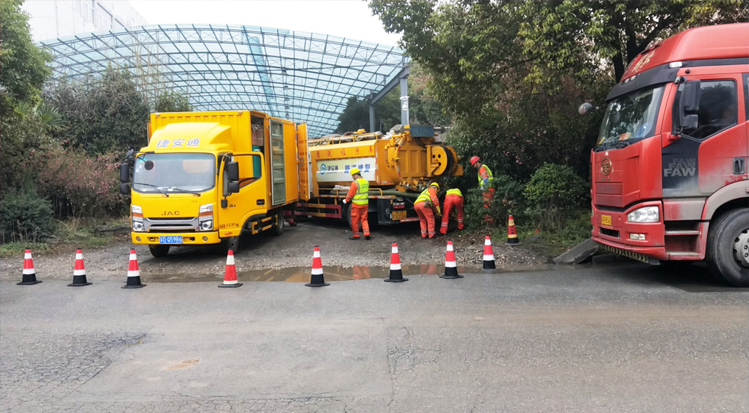 茅箭成区雨污水管网“四位一体”检测疏通项目